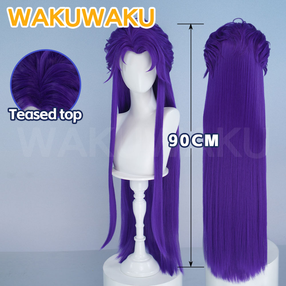 Anime Cosplay Wig Heat Resistant - W PERYWARTYLE: Peruka do cosplayu Jester,