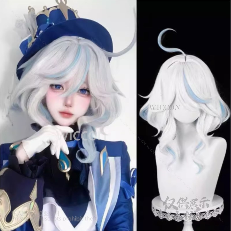 Anime Cosplay Wig Heat Resistant - Anime Gra Furina Cosplay Kostium Kapelusz