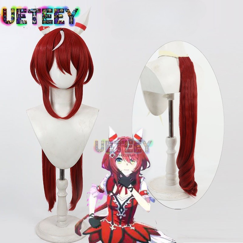 Anime Cosplay Wig Heat Resistant - Peruka, uszy i ogon do cosplayu