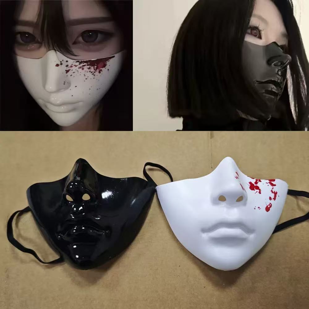 Led Purge Mask Halloween - Maska na pół twarzy, gładka maska