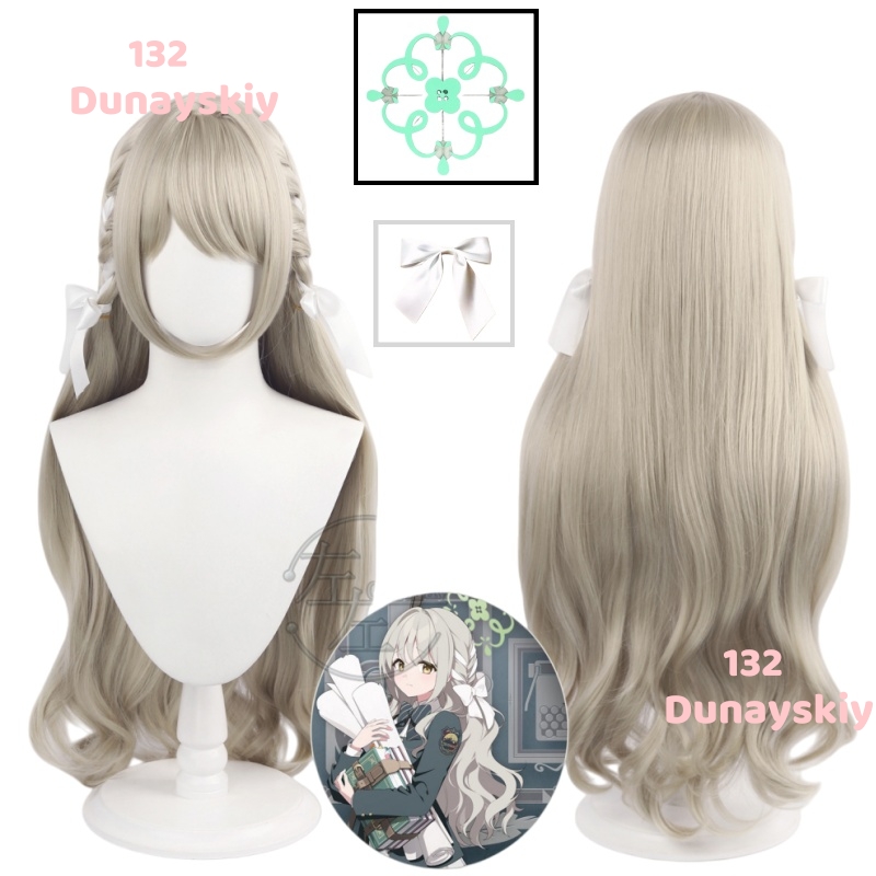 Anime Cosplay Wig Heat Resistant - Peruka cosplay z włókna syntetycznego odpornego
