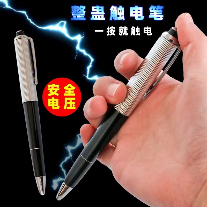 Nowe zabawki do robienia psiku – Shock Pen Prank Toy recenzja i cena