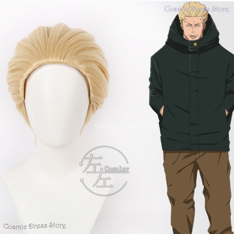 Anime JJK Execution Kinji Haka – Anime Cosplay Wig Heat Resistant recenzja i cena