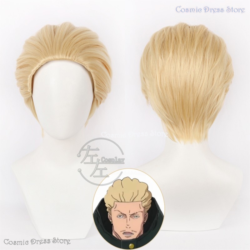 Anime JJK Execution Kinji Haka – Anime Cosplay Wig Heat Resistant recenzja i cena