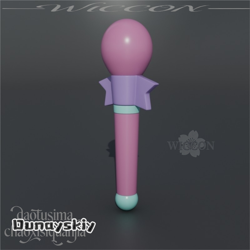 Uroczy Idol Mami 3D Mikrofon z – Magic Tricks recenzja i cena