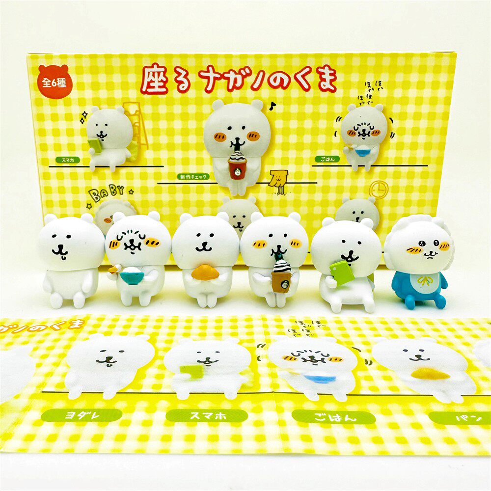 Urocza figurka Niedźwiedzia Na – Prank Toys recenzja i cena