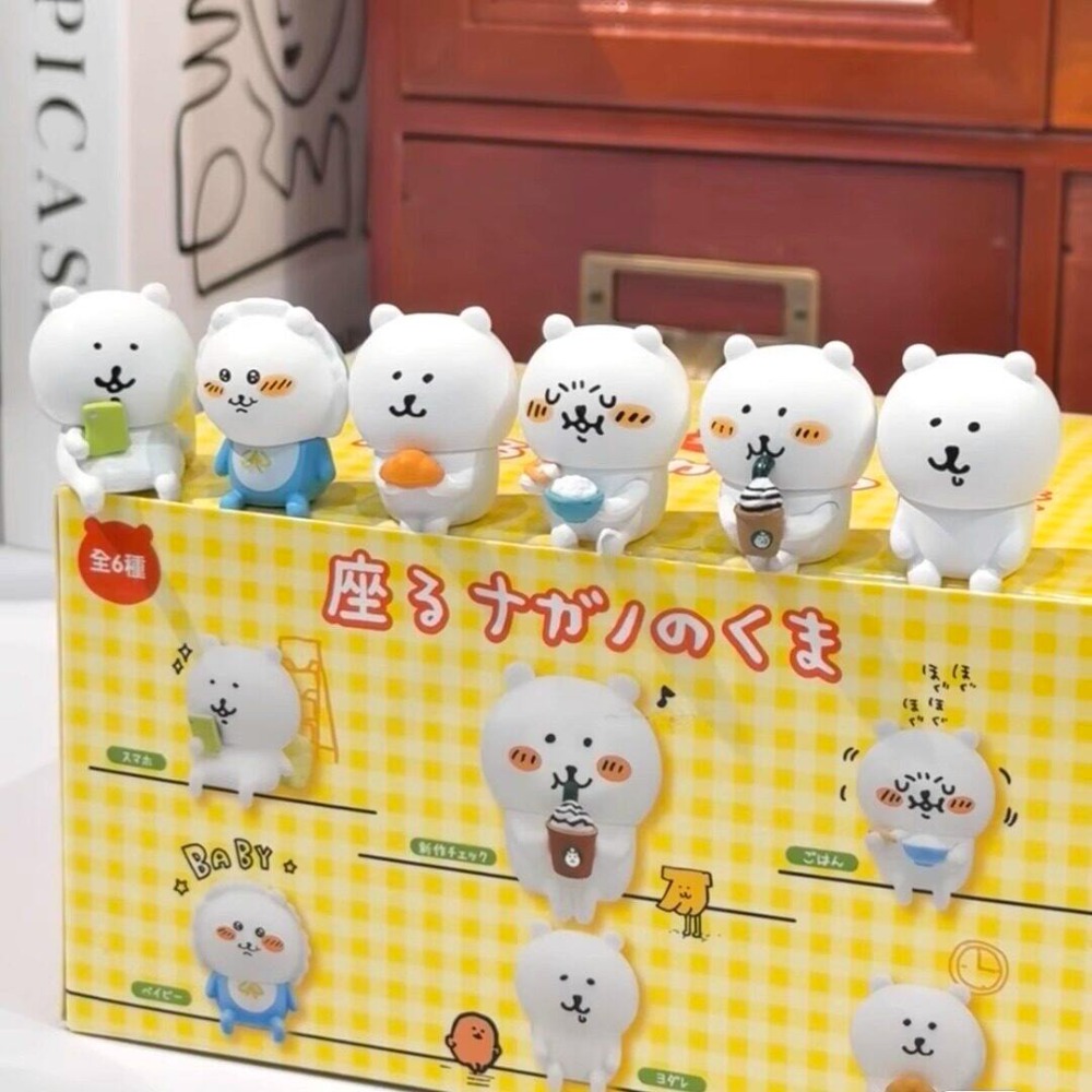 Urocza figurka Niedźwiedzia Na – Prank Toys recenzja i cena