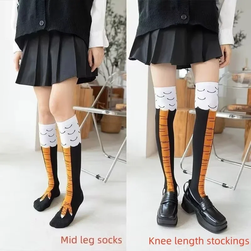 Modne skarpetki damskie z kola – Funny Chicken Leg Socks recenzja i cena