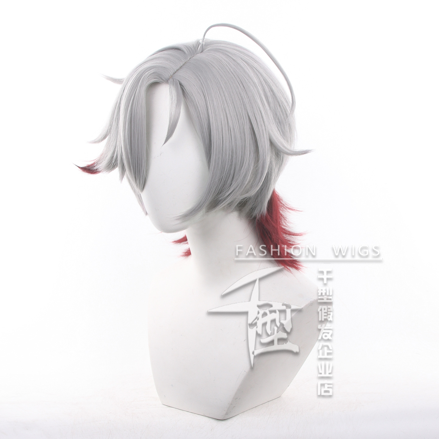 Peruka Cosplay Illuga Dostępna – Anime Cosplay Wig Heat Resistant recenzja i cena