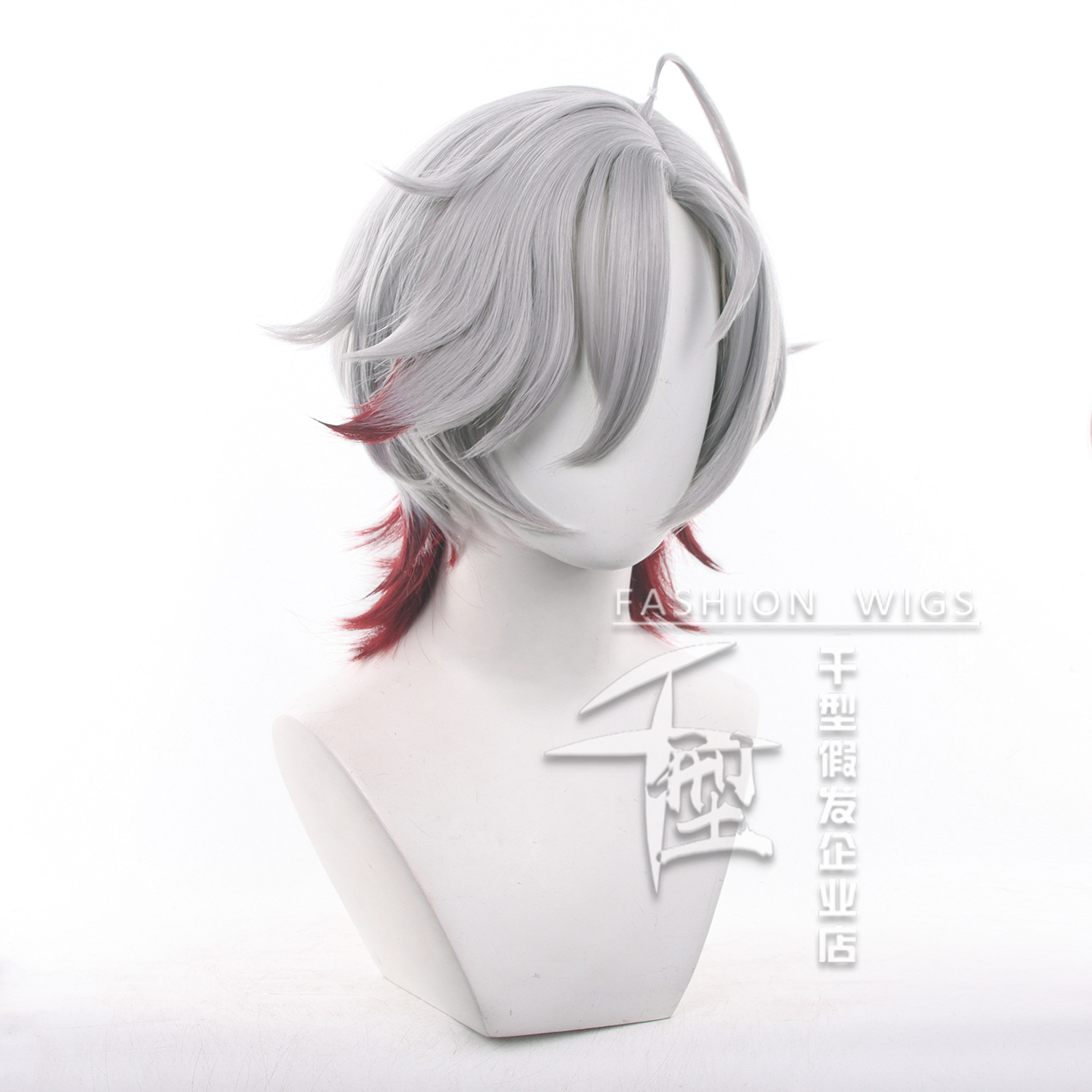 Peruka Cosplay Illuga Dostępna – Anime Cosplay Wig Heat Resistant recenzja i cena