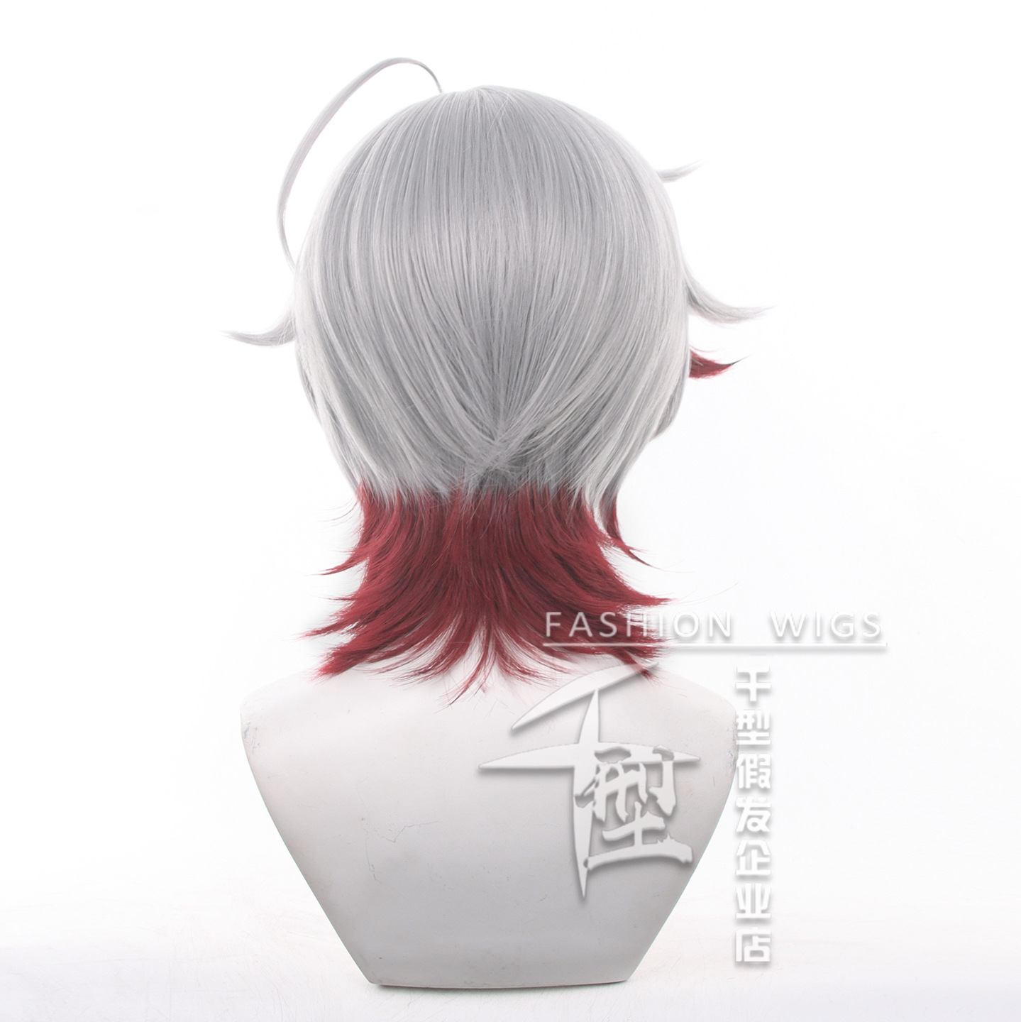 Peruka Cosplay Illuga Dostępna – Anime Cosplay Wig Heat Resistant recenzja i cena